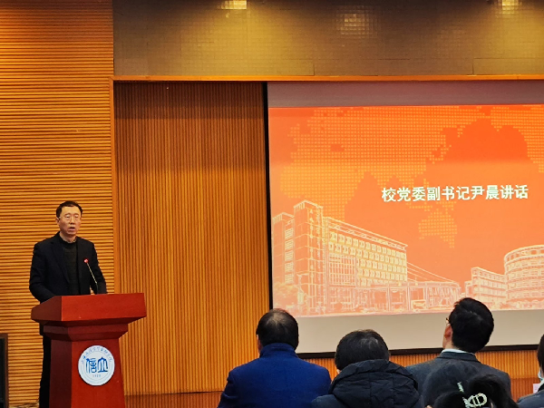 学校召开机关作风建设考核优秀评议会 学校召开机关作风建设考核优秀评议会