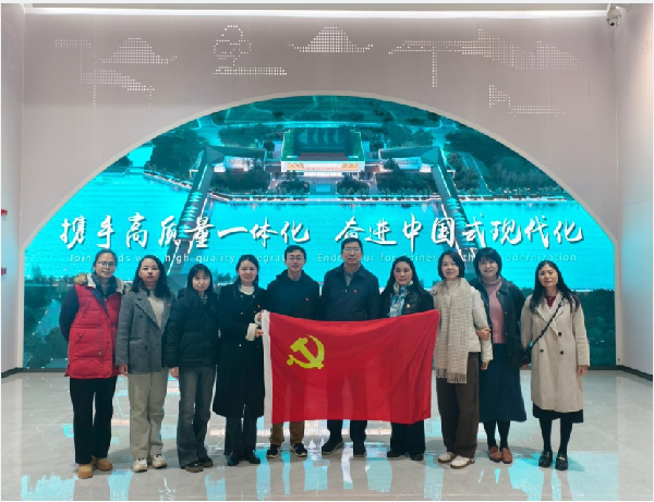 感悟一体化 奋进新征程 ——发规处与审计处党支部赴方厅水院开展主题党日活动